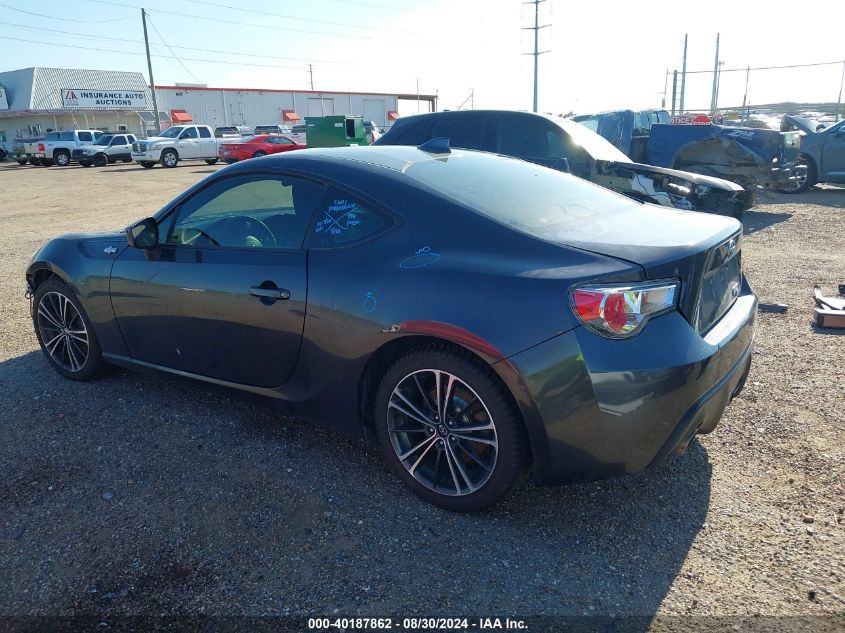 VIN 1HGCV1F40MA117884 2015 SCION FR-S no.3