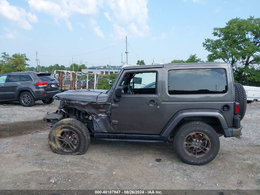 2016 Jeep Wrangler 75Th Anniversary VIN: 1C4GJWBG3GL200033 Lot: 40187947