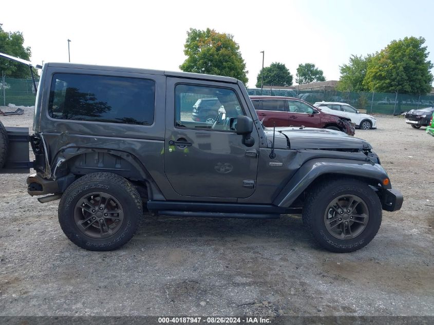 2016 Jeep Wrangler 75Th Anniversary VIN: 1C4GJWBG3GL200033 Lot: 40187947