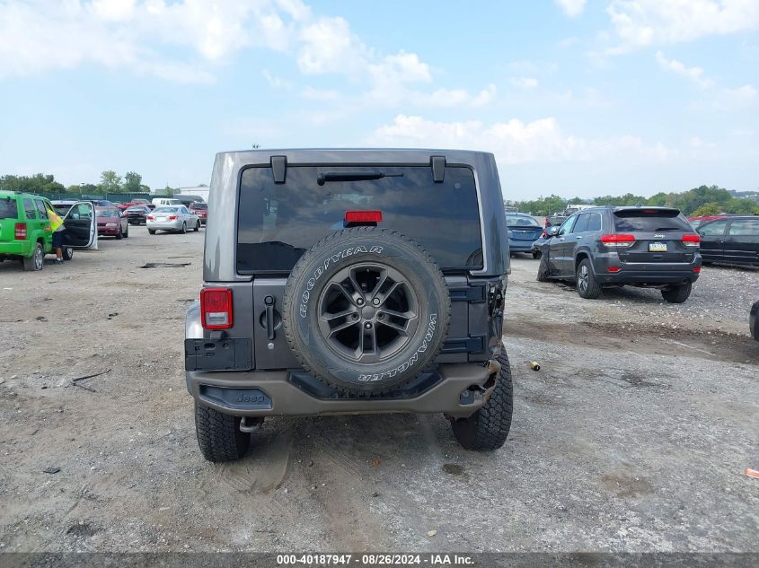 2016 Jeep Wrangler 75Th Anniversary VIN: 1C4GJWBG3GL200033 Lot: 40187947