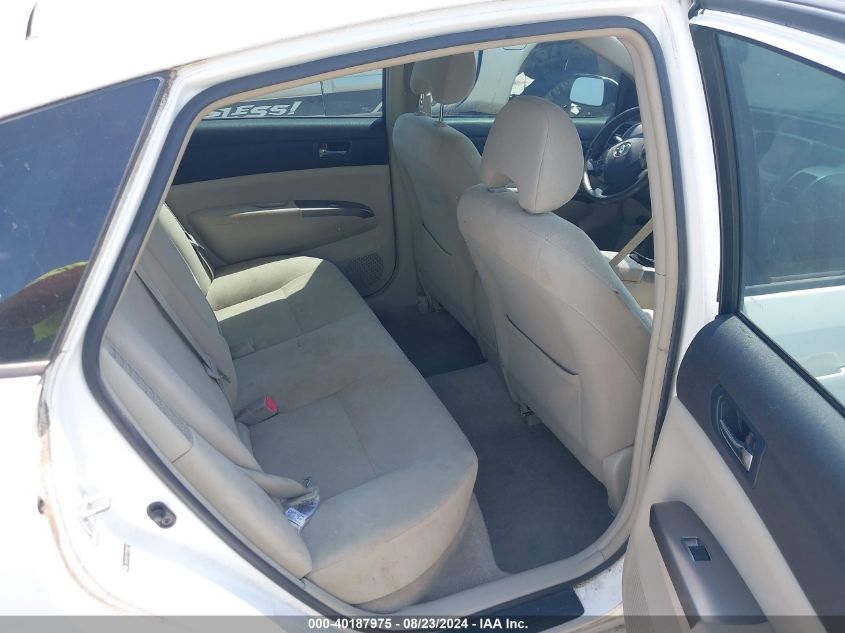 2007 Toyota Prius VIN: JTDKB20U973268619 Lot: 40187975