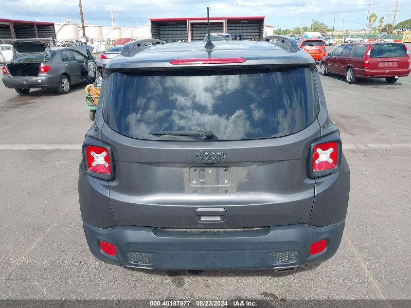 2021 Jeep Renegade Latitude Fwd VIN: ZACNJCBB2MPM26899 Lot: 40187977