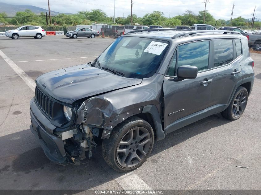 2021 Jeep Renegade Latitude Fwd VIN: ZACNJCBB2MPM26899 Lot: 40187977