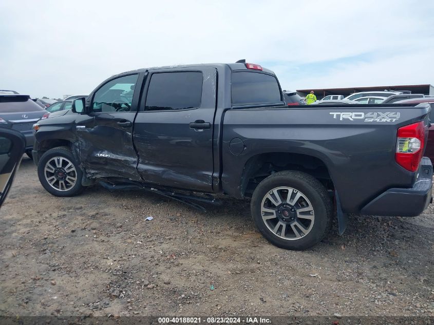 2020 Toyota Tundra Sr5 VIN: 5TFDY5F17LX917052 Lot: 40188021