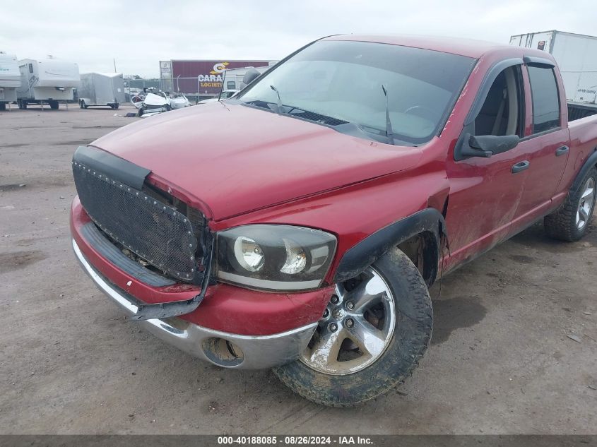 2008 Dodge Ram 1500 Slt VIN: 1D7HU18N08S522212 Lot: 40188085