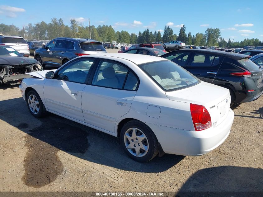 2006 Hyundai Elantra Gls/Limited VIN: KMHDN46D56U315989 Lot: 40188155