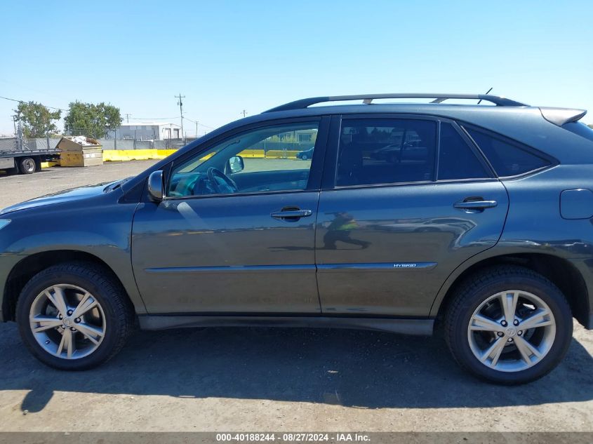 2007 Lexus Rx 400H VIN: JTJHW31U072033872 Lot: 40188244