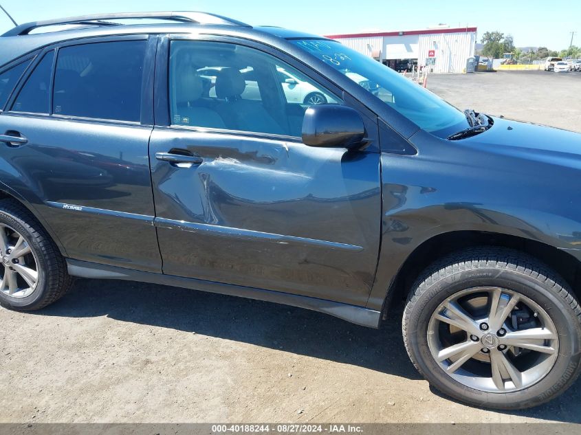 2007 Lexus Rx 400H VIN: JTJHW31U072033872 Lot: 40188244