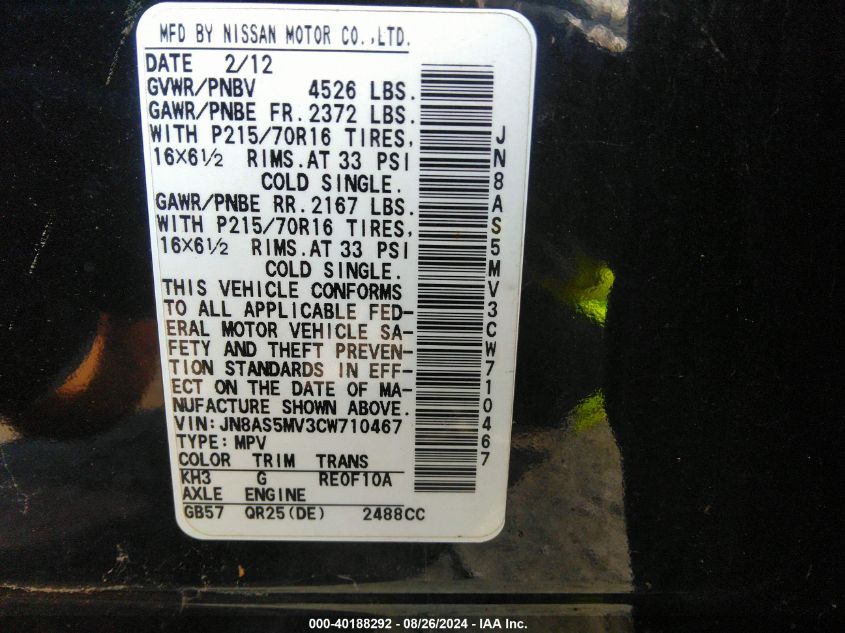 2012 Nissan Rogue S VIN: JN8AS5MV3CW710467 Lot: 40188292