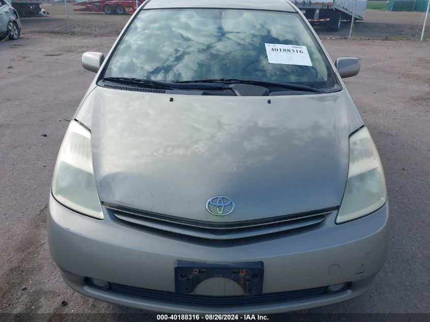 2005 Toyota Prius VIN: JTDKB20UX53033921 Lot: 40188316