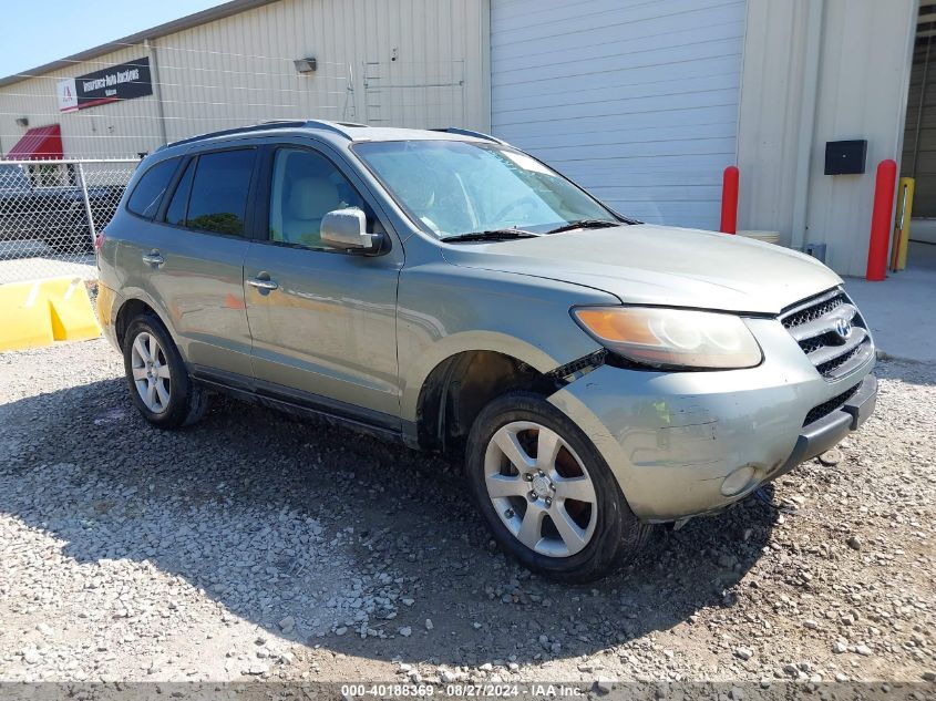 2007 Hyundai Santa Fe