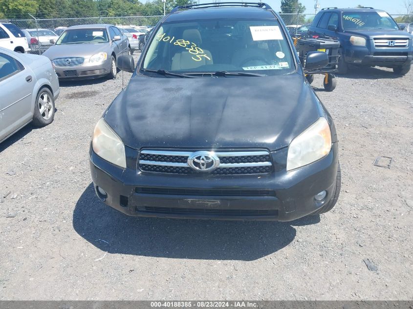 2008 Toyota Rav4 Limited VIN: JTMBD31V485170031 Lot: 40188385