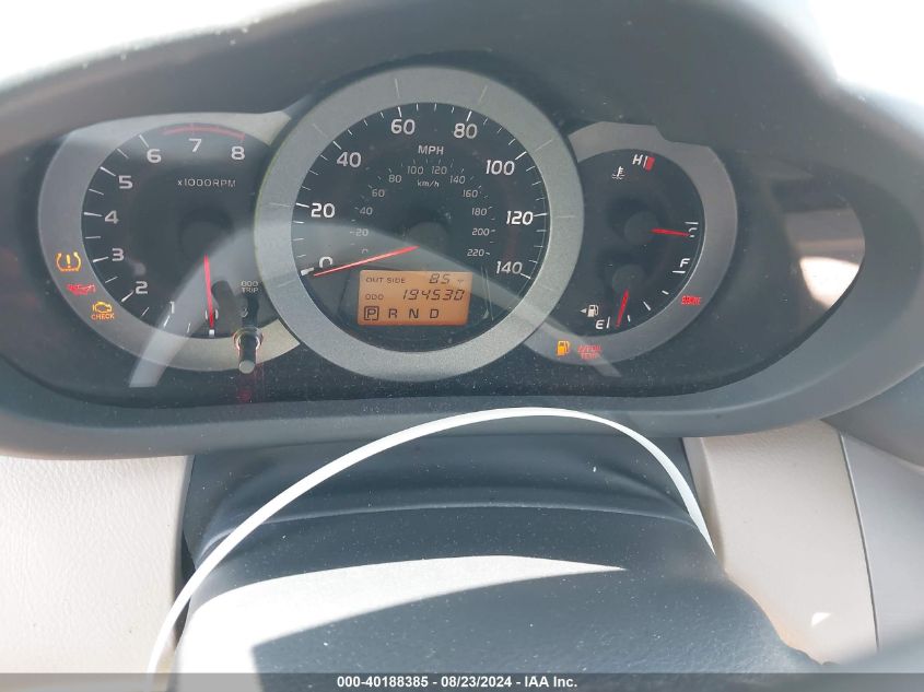 2008 Toyota Rav4 Limited VIN: JTMBD31V485170031 Lot: 40188385