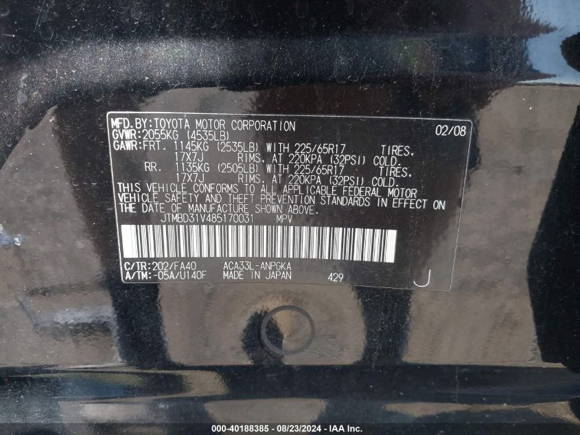 2008 Toyota Rav4 Limited VIN: JTMBD31V485170031 Lot: 40188385