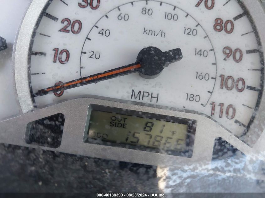 2005 Toyota Corolla S VIN: 1NXBR30EX5Z355250 Lot: 40188390