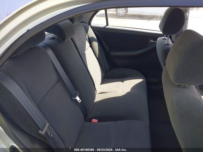 2005 Toyota Corolla S VIN: 1NXBR30EX5Z355250 Lot: 40188390