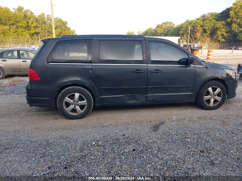 2011 Volkswagen Routan Sel VIN: 2V4RW5DG4BR750106 Lot: 40188439