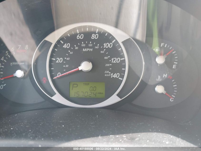 2006 Hyundai Tucson Gls/Limited VIN: KM8JN72D36U372637 Lot: 40188506