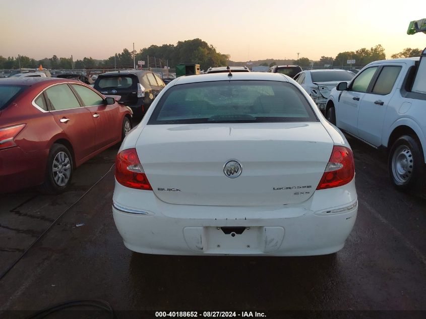 2008 Buick Lacrosse Cx VIN: 2G4WC582281196698 Lot: 40188652