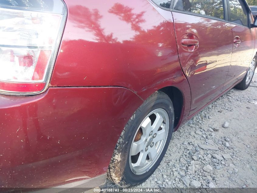 2005 Toyota Prius VIN: JTDKB20U853040138 Lot: 40188743