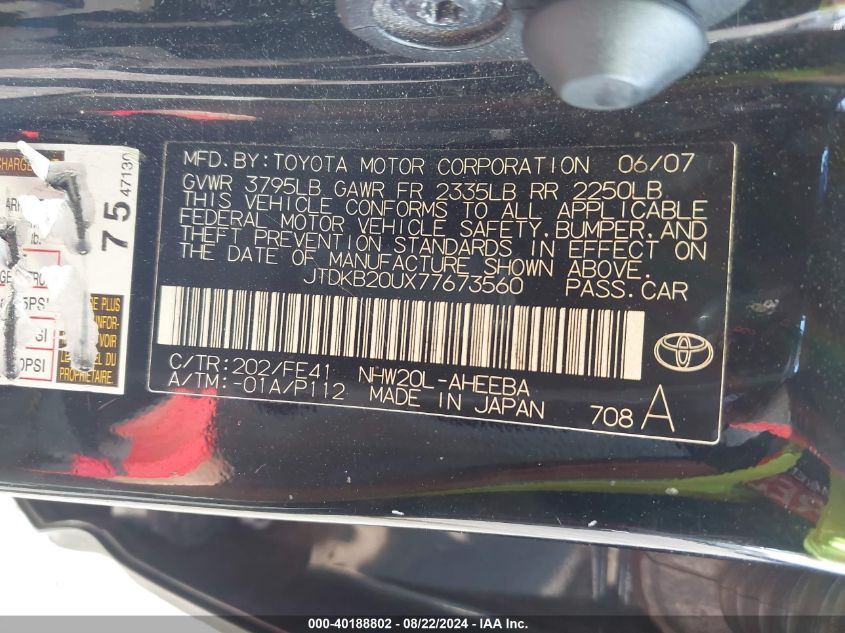 2007 Toyota Prius VIN: JTDKB20UX77673560 Lot: 40188802