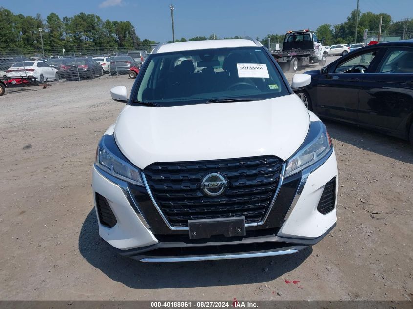 2021 Nissan Kicks Sv Xtronic Cvt VIN: 3N1CP5CV4ML513552 Lot: 40188861