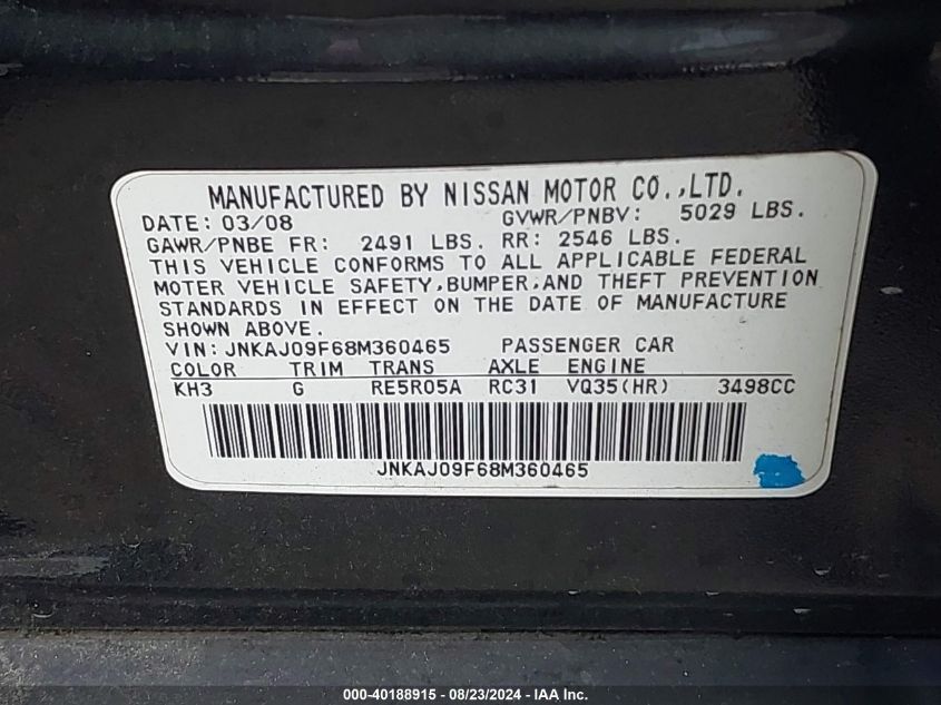 JNKAJ09F68M360465 2008 Infiniti Ex35 Journey