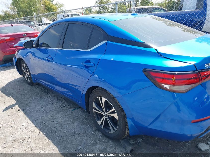 2020 Nissan Sentra Sv Xtronic Cvt VIN: 3N1AB8CVXLY241209 Lot: 40188917