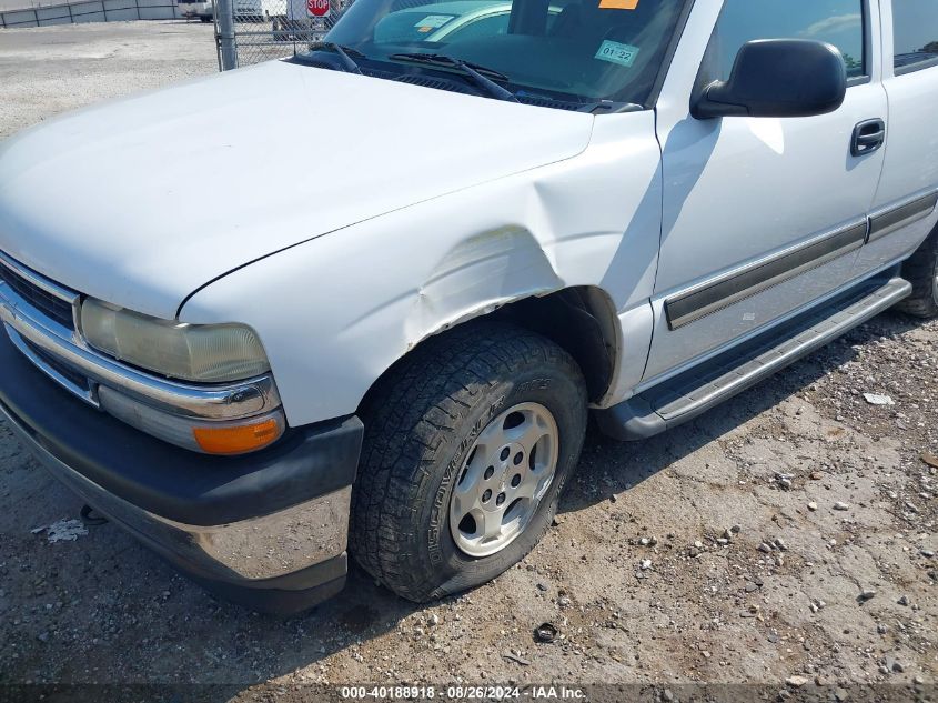 2005 Chevrolet Tahoe Ls VIN: 1GNEK13T85R268431 Lot: 40188918