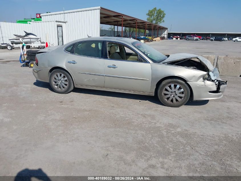 2008 Buick Lacrosse Cxl VIN: 2G4WD582481263895 Lot: 40189032