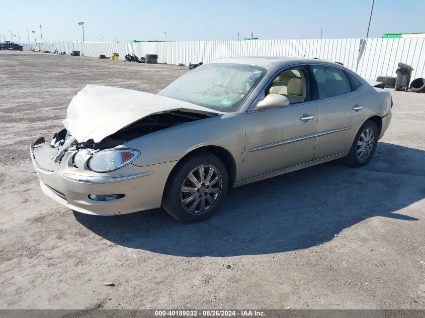 2008 Buick Lacrosse Cxl VIN: 2G4WD582481263895 Lot: 40189032