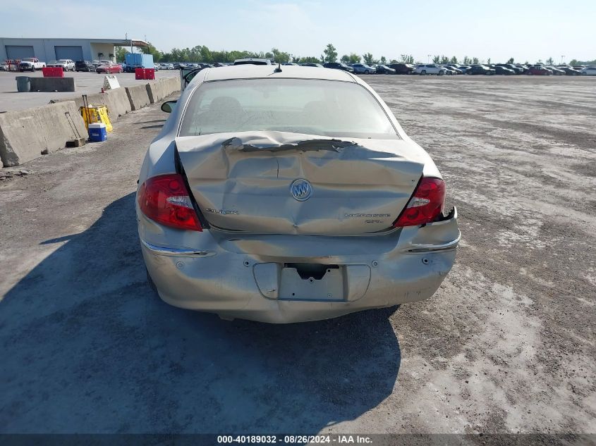 2008 Buick Lacrosse Cxl VIN: 2G4WD582481263895 Lot: 40189032