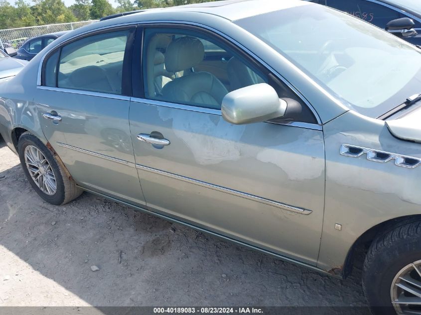 2006 Buick Lucerne Cxl VIN: 1G4HD57296U226174 Lot: 40189083