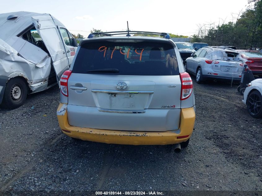 2011 Toyota Rav4 Sport VIN: JTMRF4DV1B5041021 Lot: 40189144