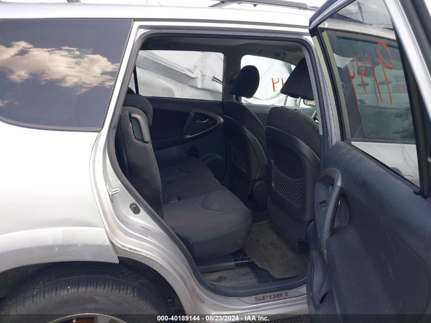 2011 Toyota Rav4 Sport VIN: JTMRF4DV1B5041021 Lot: 40189144