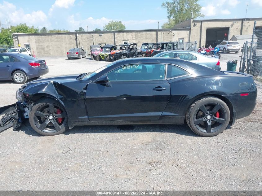 2011 Chevrolet Camaro 1Ss VIN: 2G1FS1EW1B9115845 Lot: 40189147