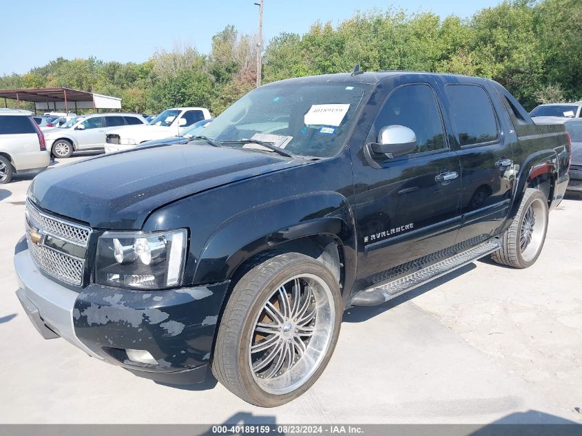 3GNFK12327G277182 2007 Chevrolet Avalanche 1500 Lt