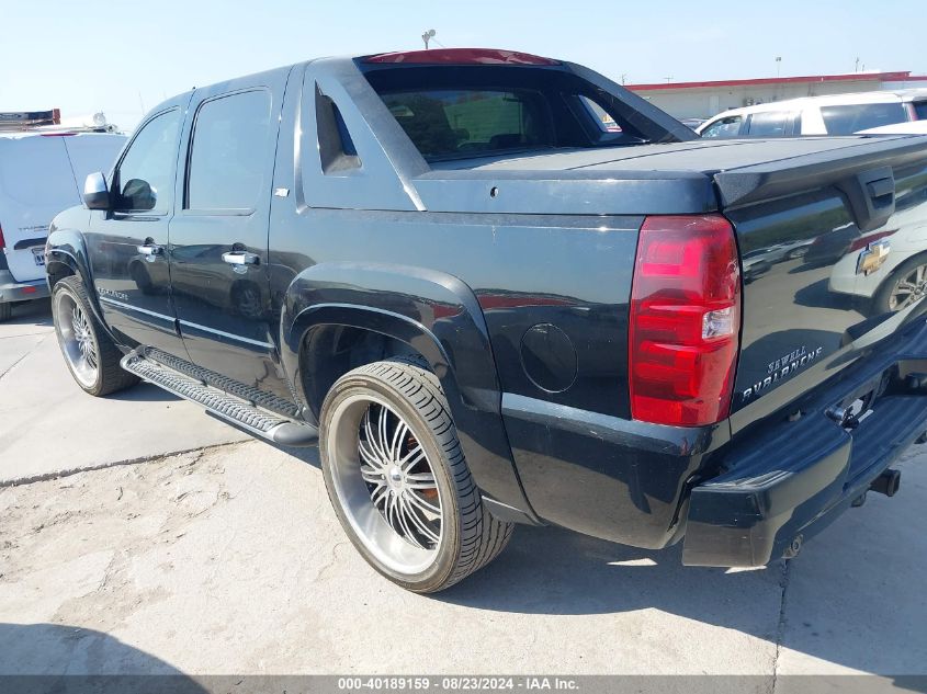 3GNFK12327G277182 2007 Chevrolet Avalanche 1500 Lt