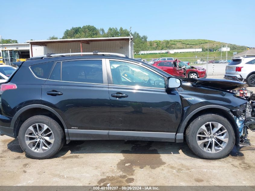 2017 Toyota Rav4 Hybrid Xle VIN: JTMRJREV9HD085289 Lot: 40189207