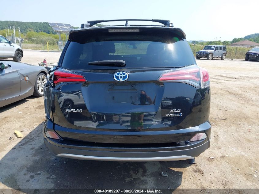 2017 Toyota Rav4 Hybrid Xle VIN: JTMRJREV9HD085289 Lot: 40189207