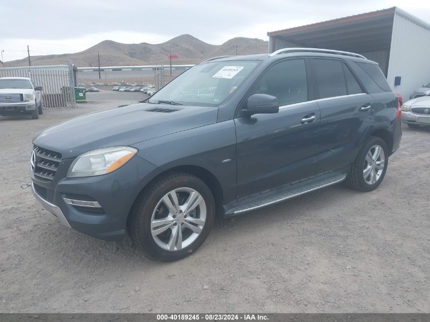 2012 Mercedes-Benz Ml 350 Bluetec 4Matic VIN: 4JGDA2EB0CA048323 Lot: 40189245