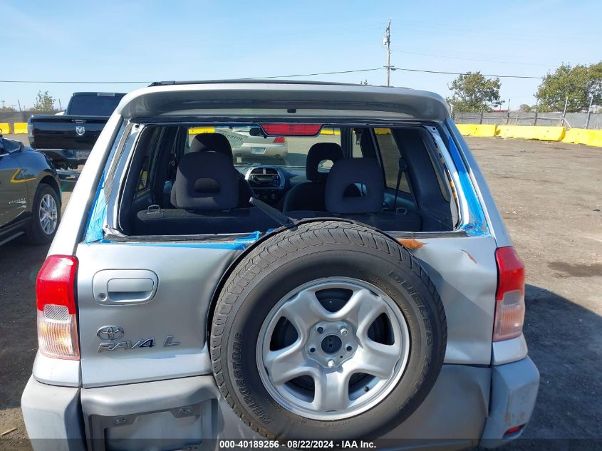 2001 Toyota Rav4 VIN: JTEGH20VX10010398 Lot: 40189256