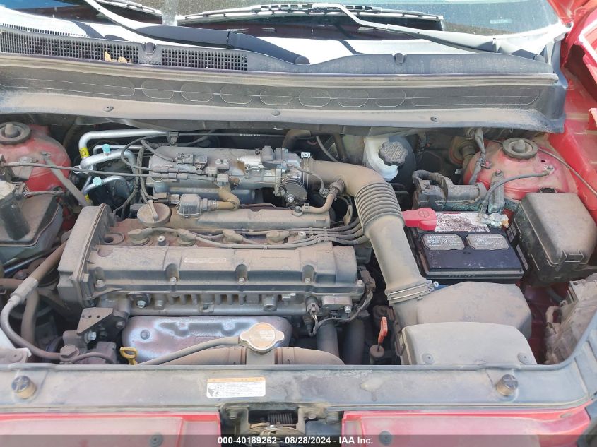 2011 Kia Soul + VIN: KNDJT2A25B7199709 Lot: 40189262