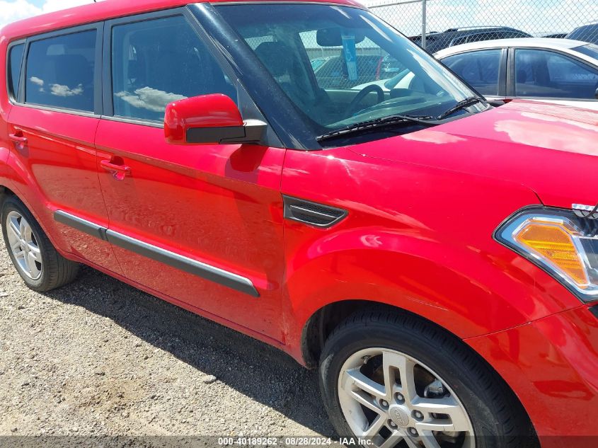 2011 Kia Soul + VIN: KNDJT2A25B7199709 Lot: 40189262