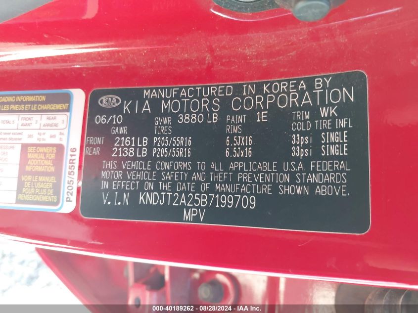 2011 Kia Soul + VIN: KNDJT2A25B7199709 Lot: 40189262