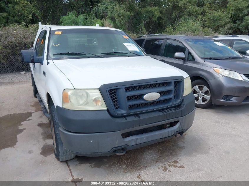 2008 Ford F-150 Stx/Xl/Xlt VIN: 1FTRX14W88FC18784 Lot: 40189332