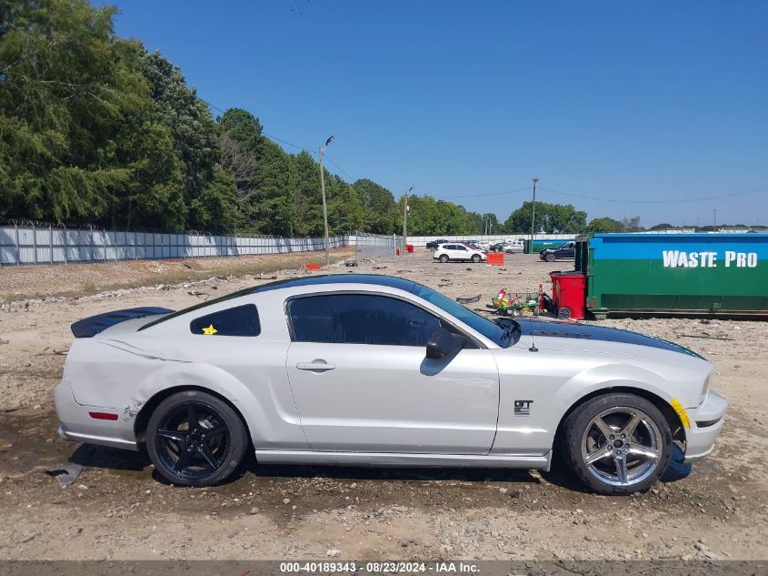 1ZVHT82H385183904 2008 Ford Mustang Gt Premium