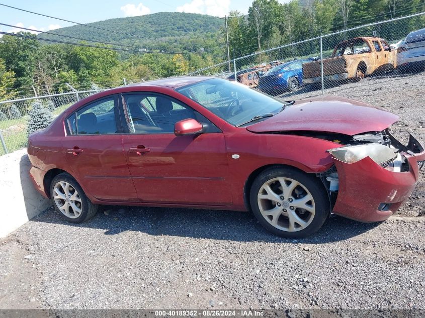 2008 Mazda Mazda3 I Touring Value VIN: JM1BK32G981186741 Lot: 40189352