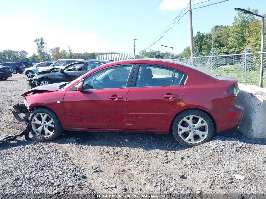 2008 Mazda Mazda3 I Touring Value VIN: JM1BK32G981186741 Lot: 40189352