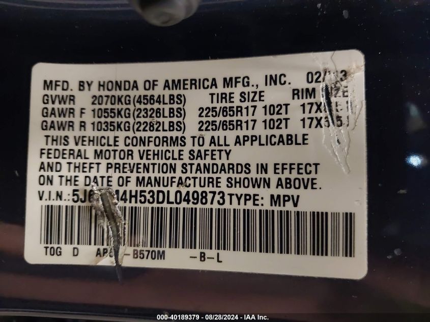 2013 Honda Cr-V Ex VIN: 5J6RM4H53DL049873 Lot: 40189379